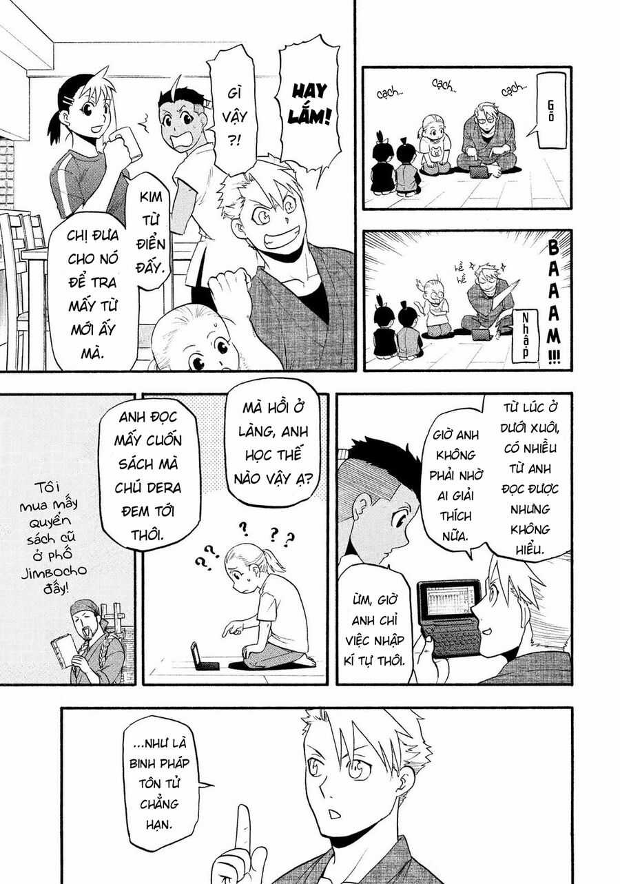 Yomi No Tsugai - Chapter 32 - Trang 21