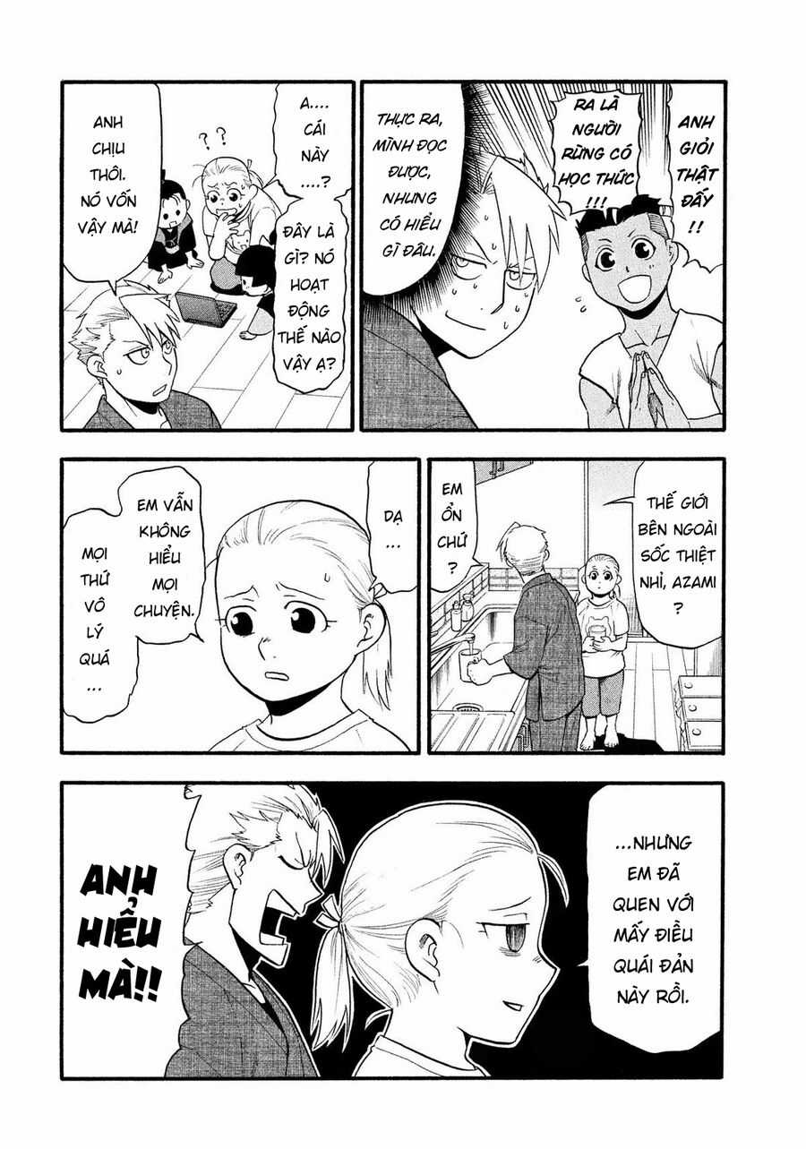 Yomi No Tsugai - Chapter 32 - Trang 22