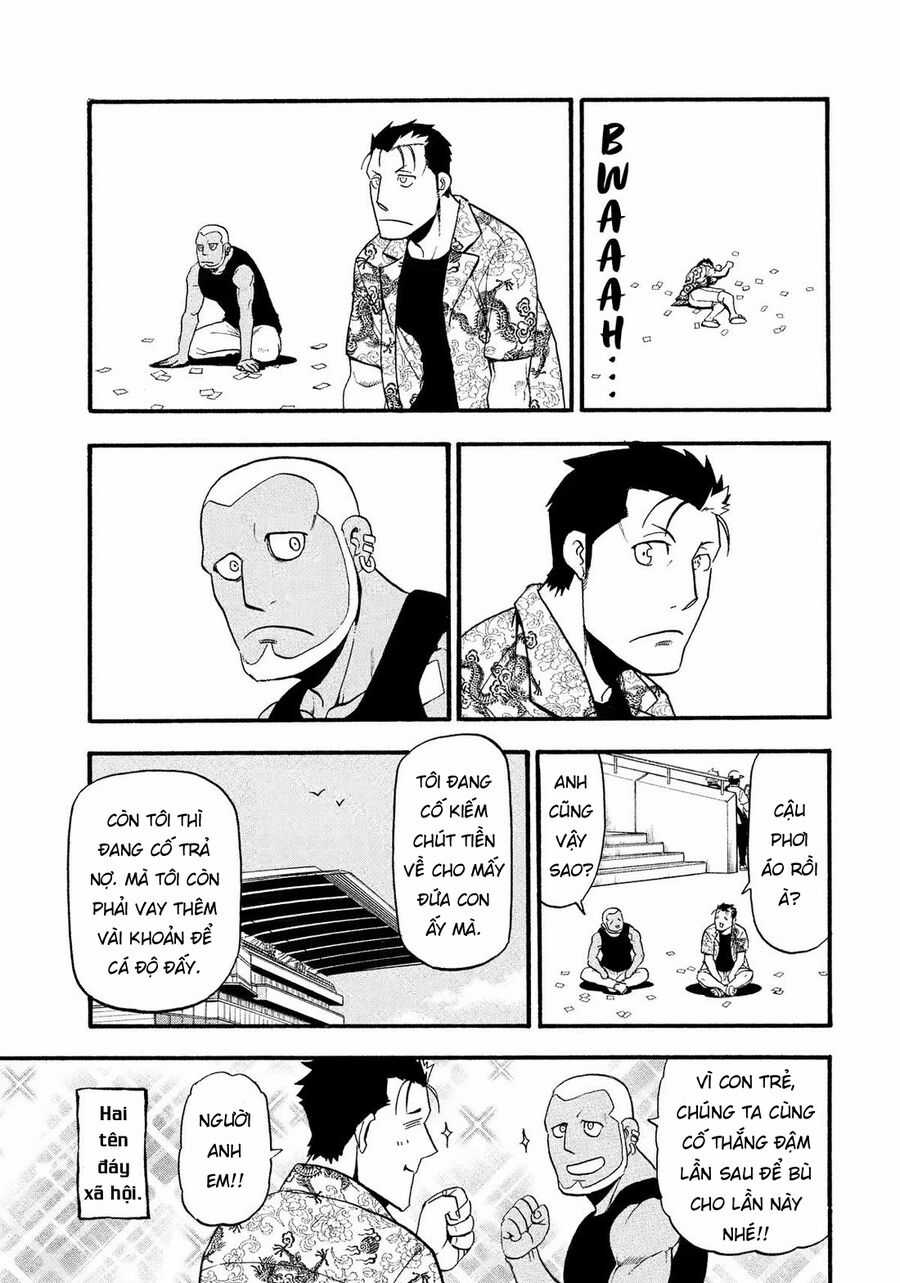 Yomi No Tsugai - Chapter 32 - Trang 25