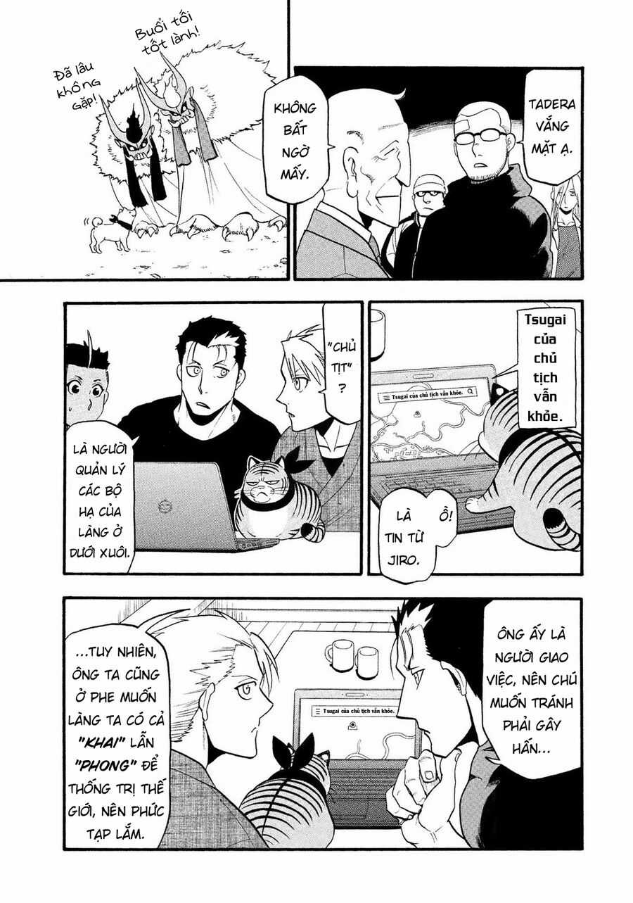 Yomi No Tsugai - Chapter 32 - Trang 31