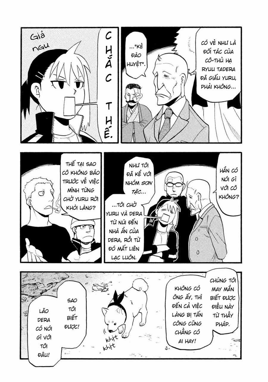 Yomi No Tsugai - Chapter 32 - Trang 32