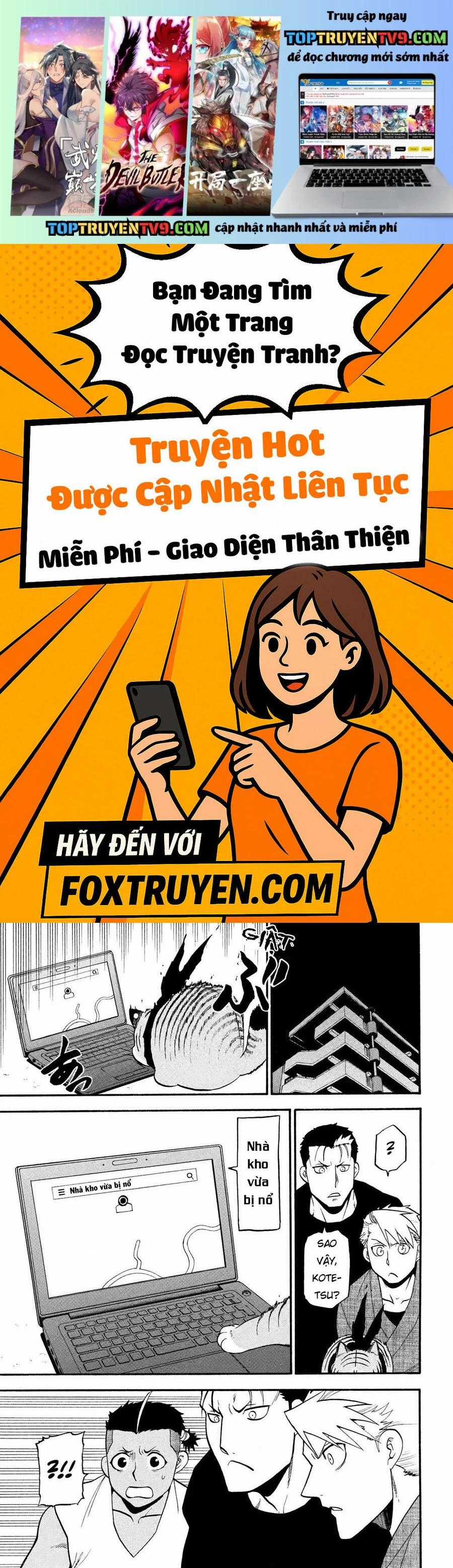 Yomi No Tsugai - Chapter 33 - Trang 1