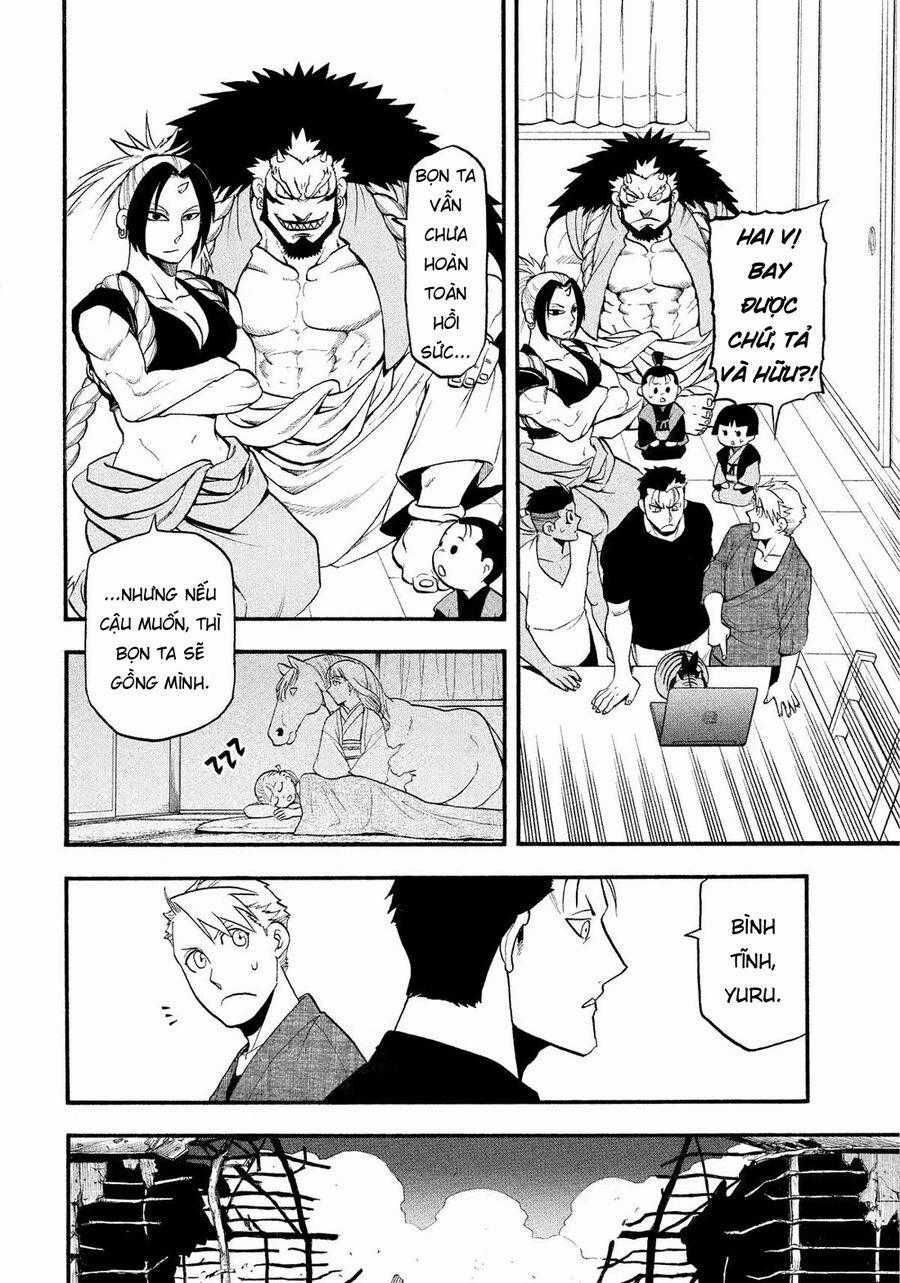 Yomi No Tsugai - Chapter 33 - Trang 2