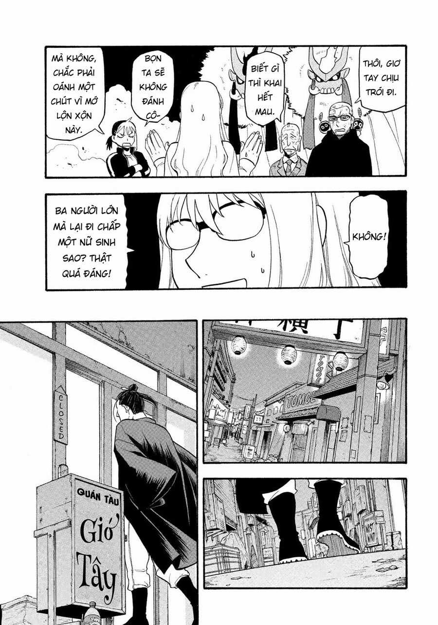 Yomi No Tsugai - Chapter 33 - Trang 15
