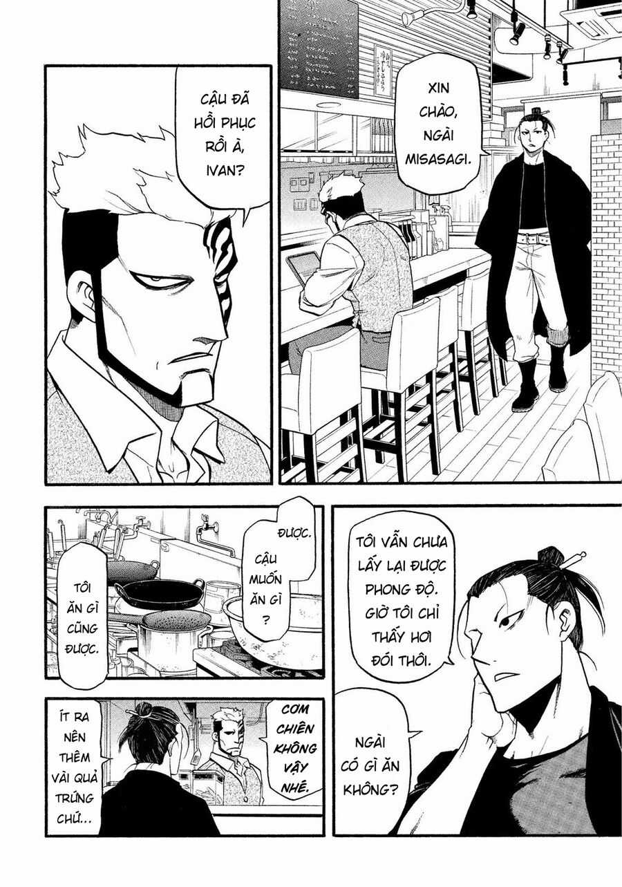 Yomi No Tsugai - Chapter 33 - Trang 16