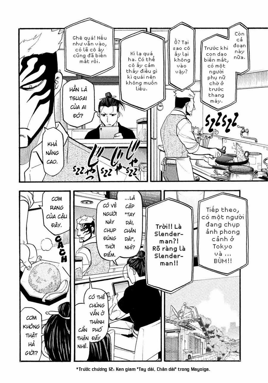 Yomi No Tsugai - Chapter 33 - Trang 18