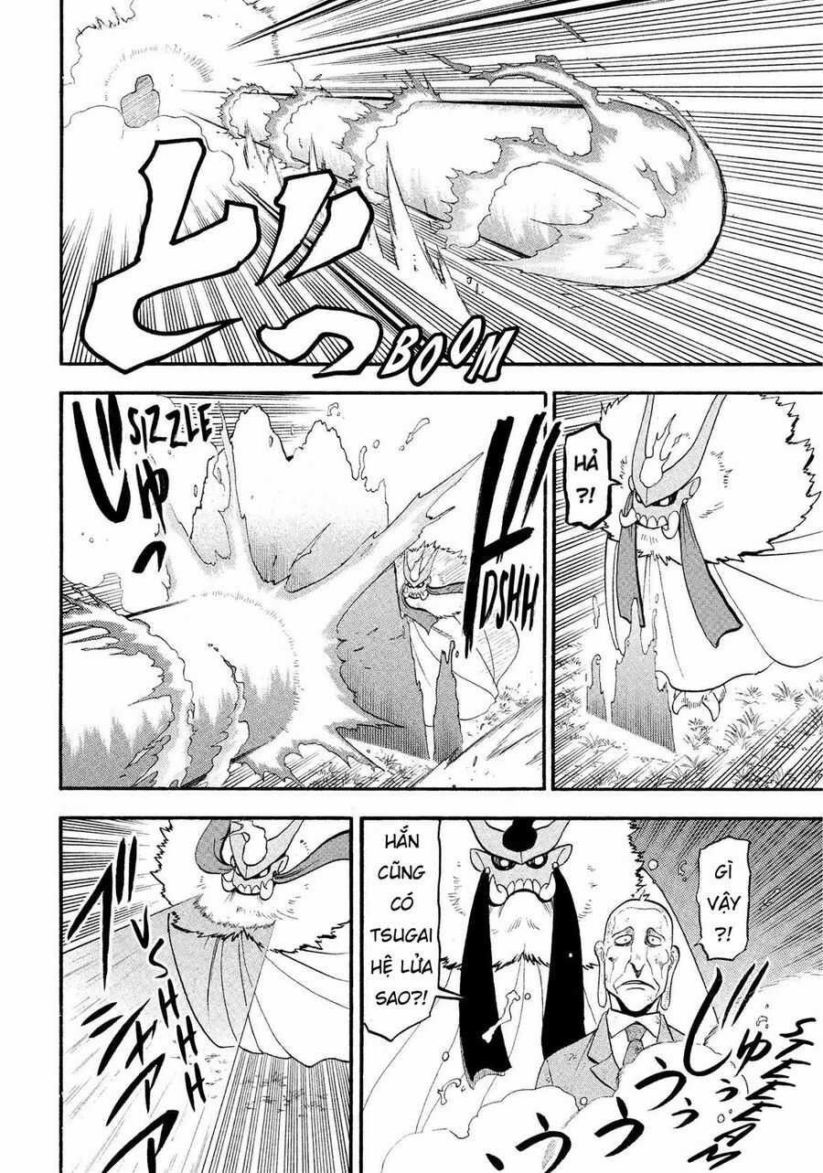 Yomi No Tsugai - Chapter 33 - Trang 30