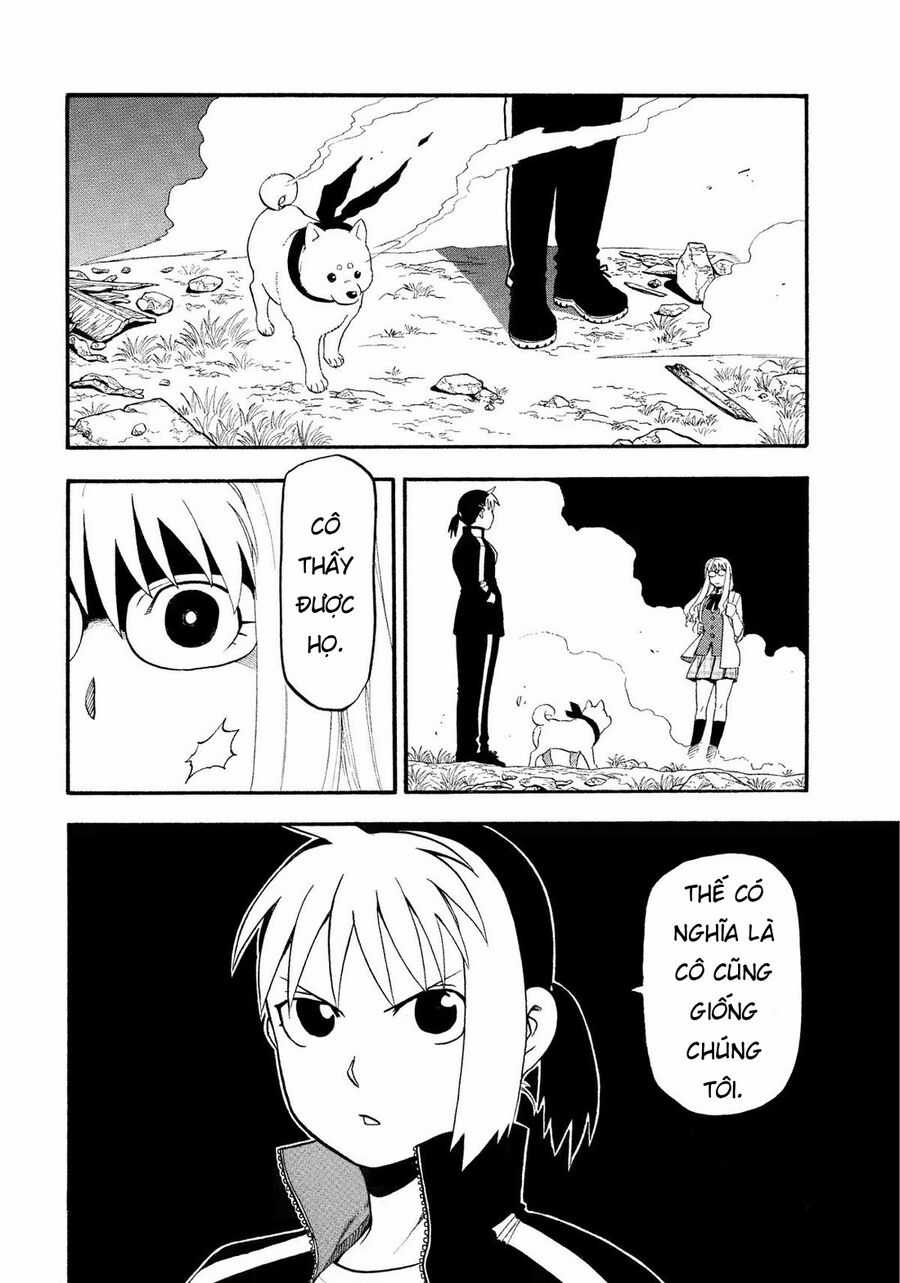 Yomi No Tsugai - Chapter 33 - Trang 4