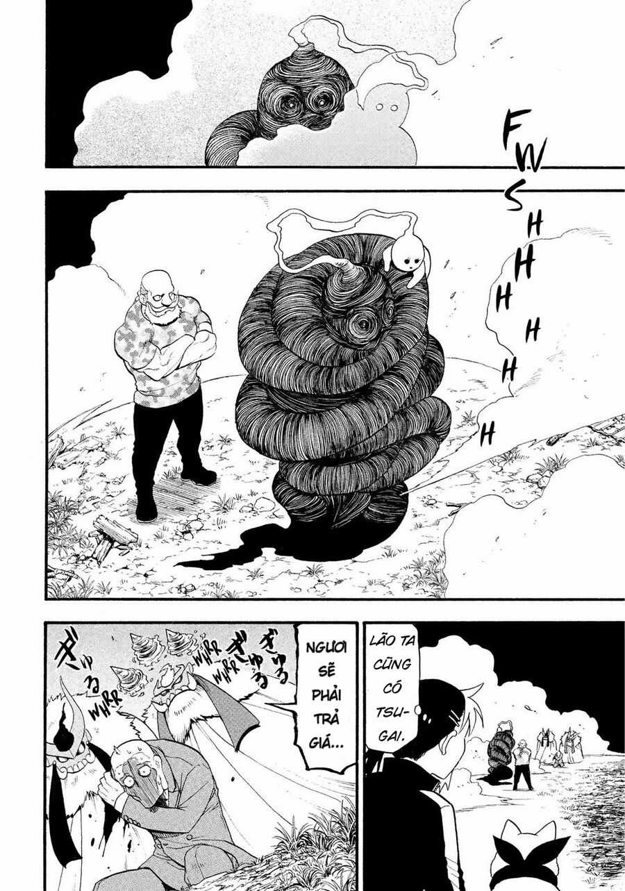 Yomi No Tsugai - Chapter 33 - Trang 32