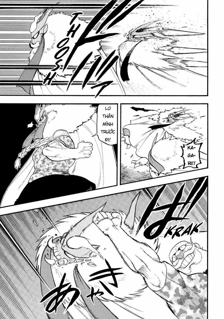 Yomi No Tsugai - Chapter 33 - Trang 35