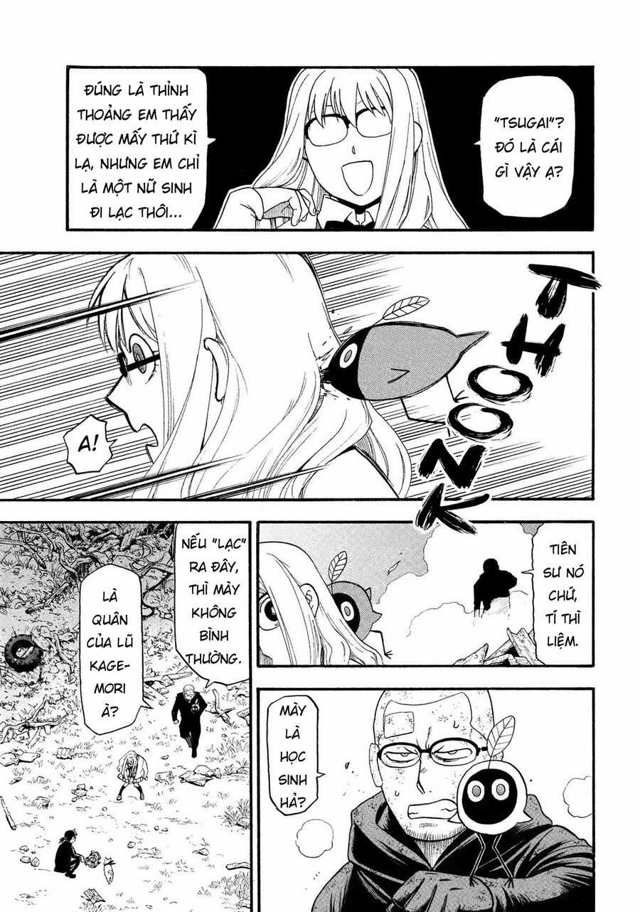 Yomi No Tsugai - Chapter 33 - Trang 9