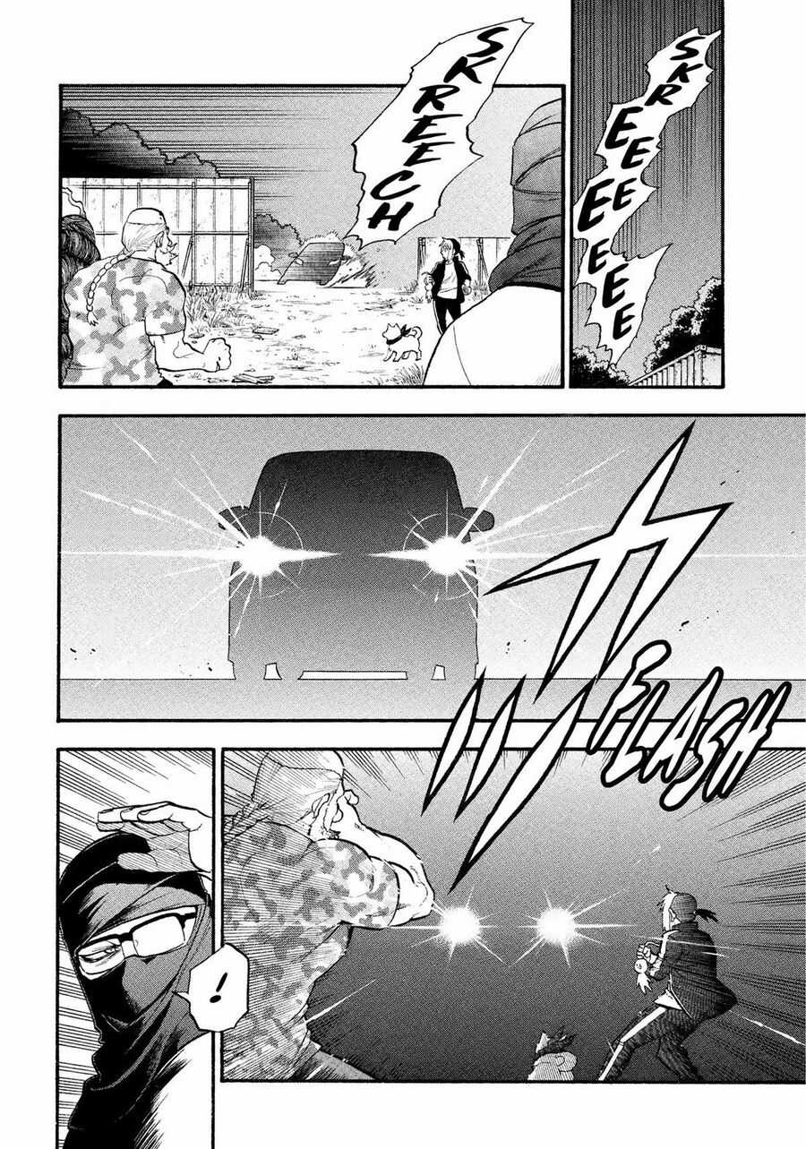 Yomi No Tsugai - Chapter 34 - Trang 23