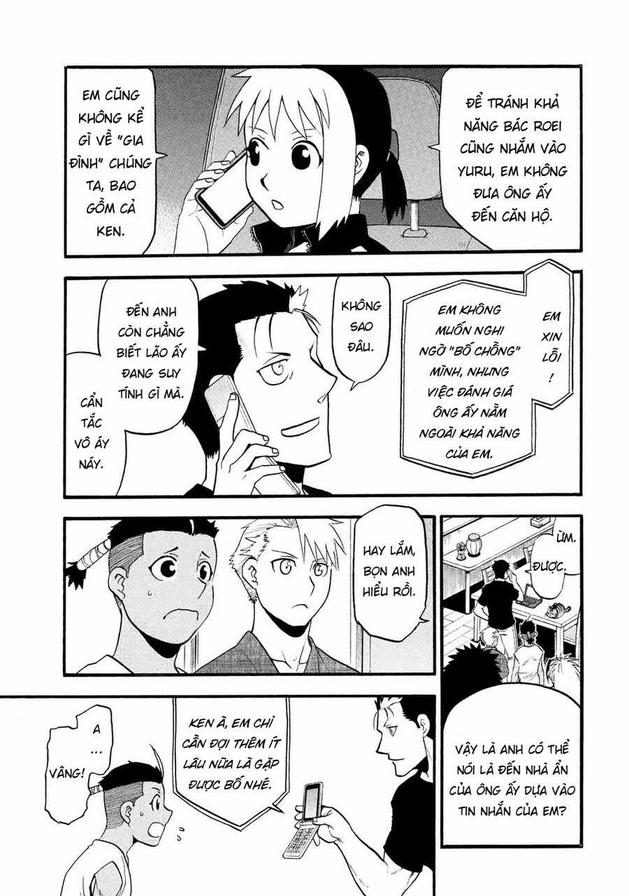 Yomi No Tsugai - Chapter 34 - Trang 34