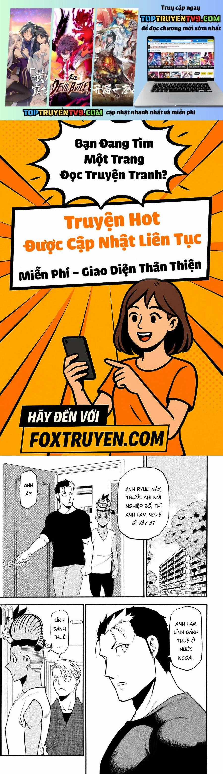 Yomi No Tsugai - Chapter 35 - Trang 1