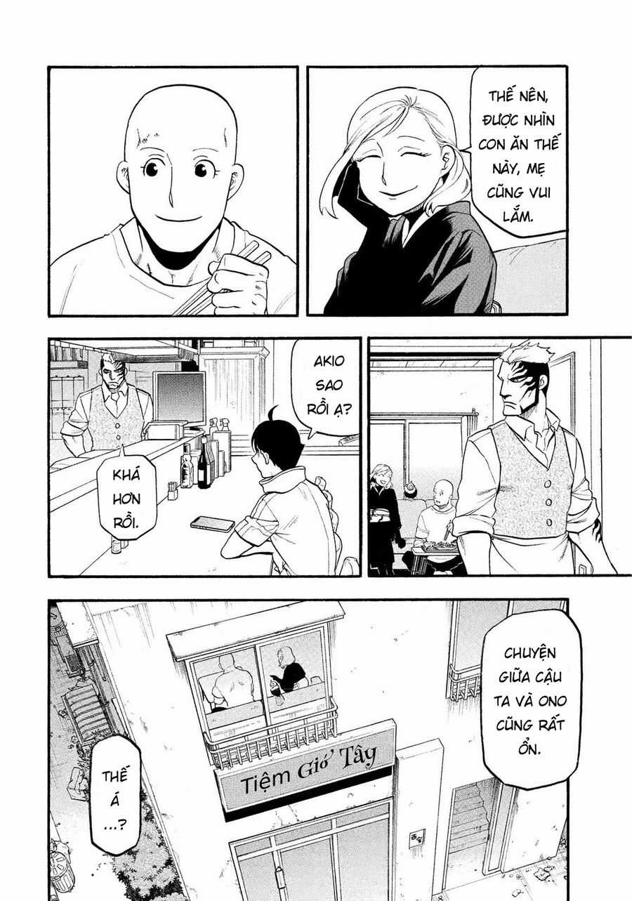 Yomi No Tsugai - Chapter 35 - Trang 22