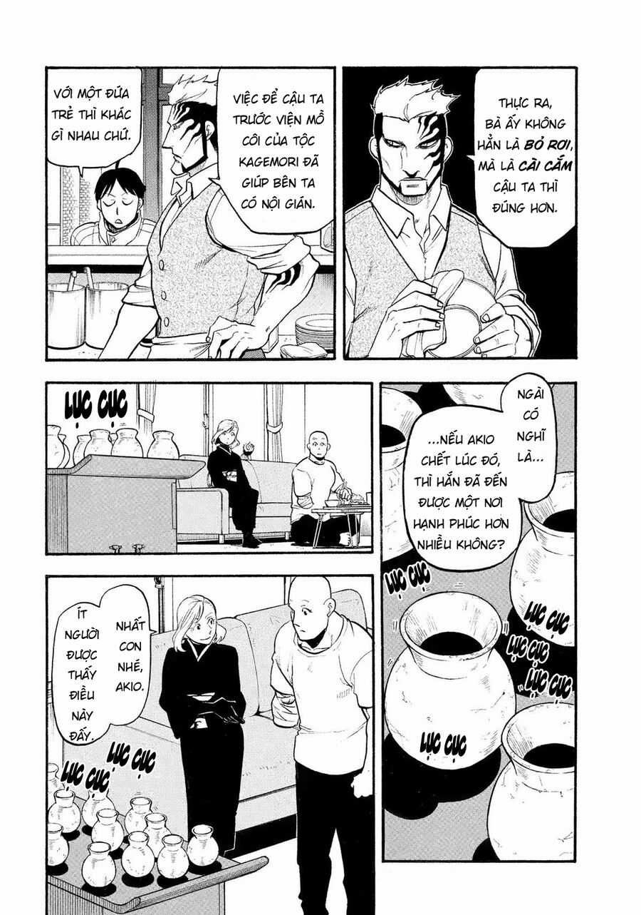 Yomi No Tsugai - Chapter 35 - Trang 24