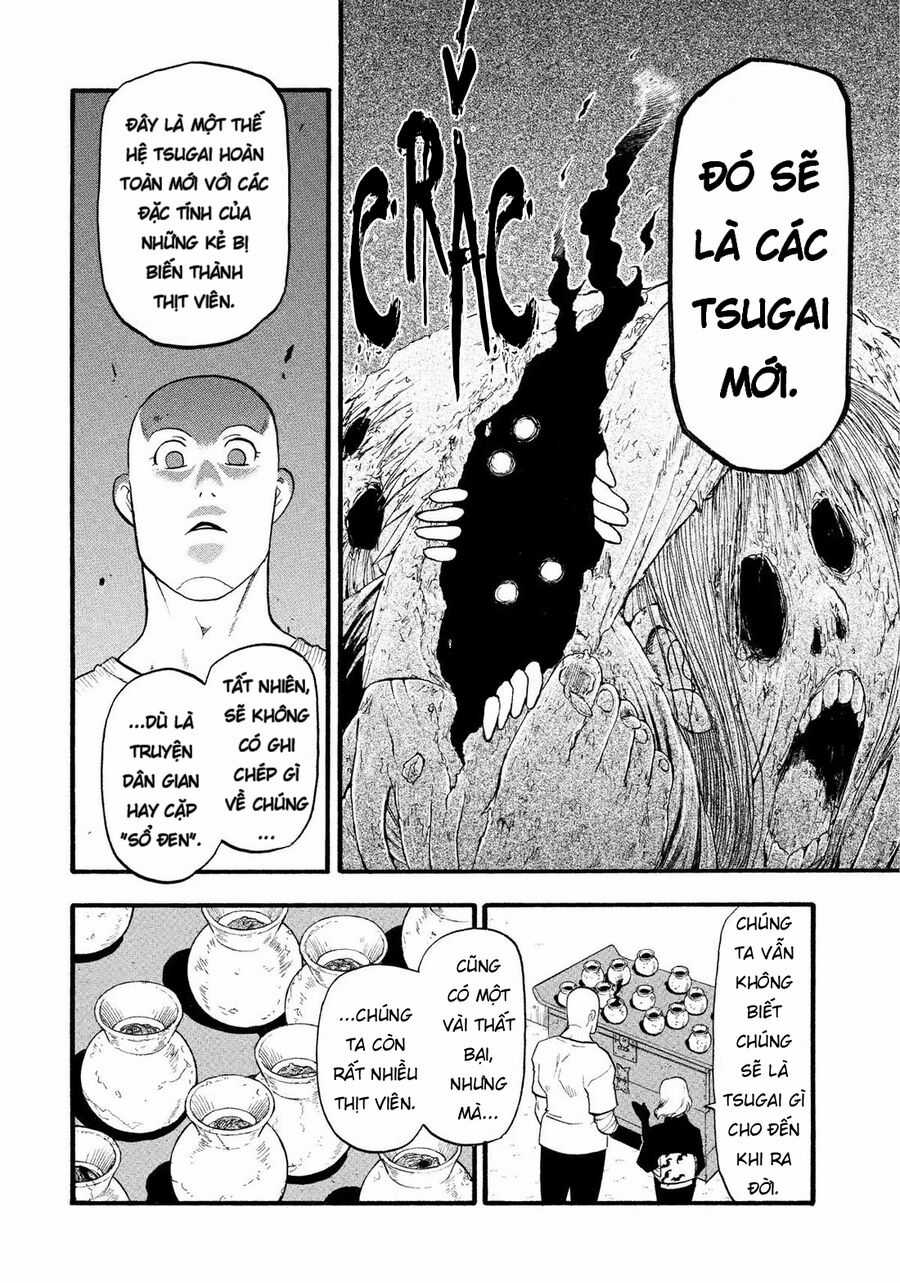 Yomi No Tsugai - Chapter 35 - Trang 26