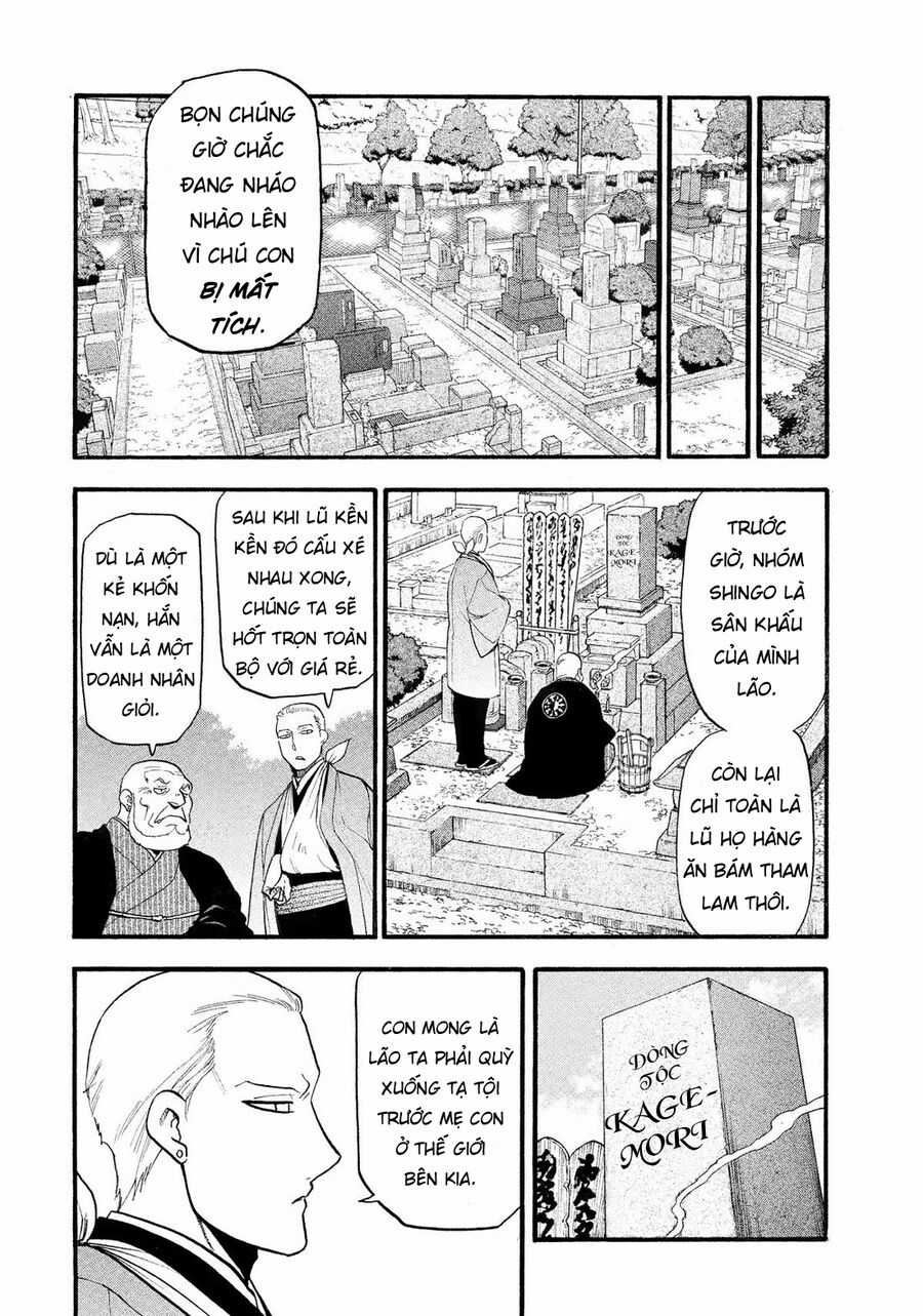 Yomi No Tsugai - Chapter 35 - Trang 28