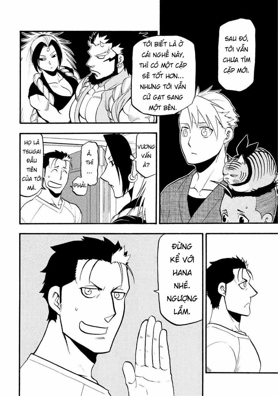 Yomi No Tsugai - Chapter 35 - Trang 4