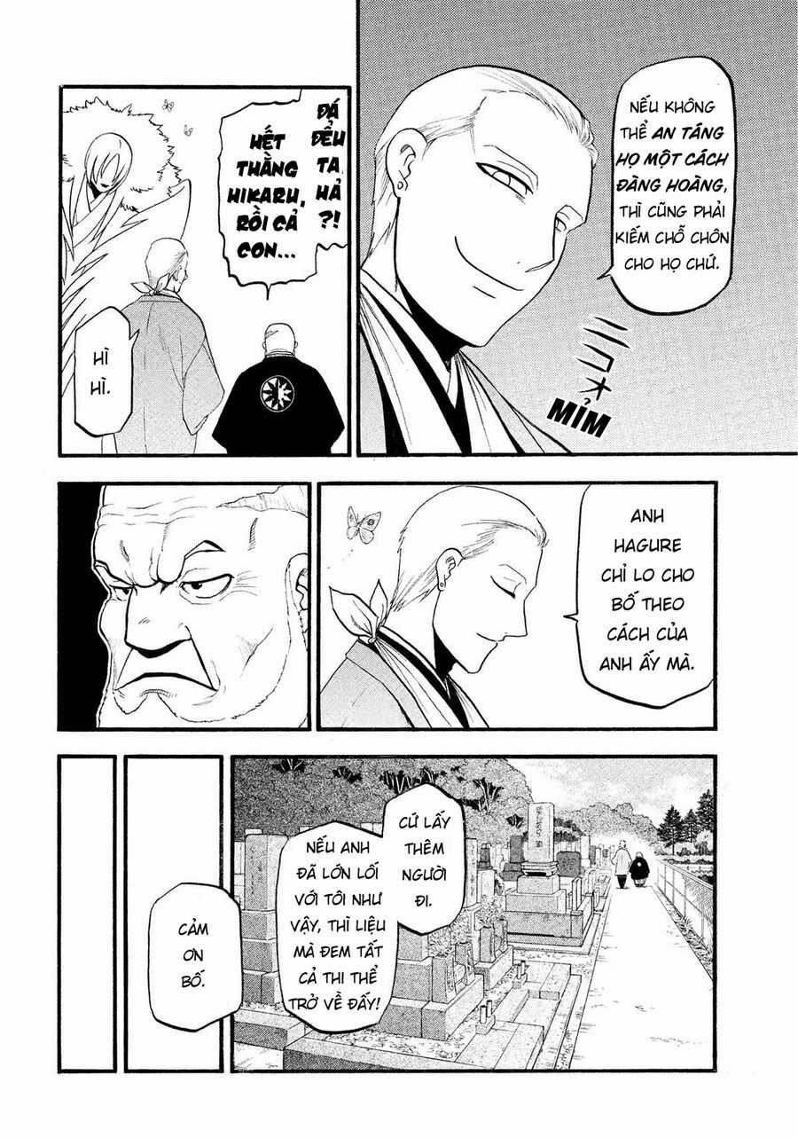 Yomi No Tsugai - Chapter 35 - Trang 32