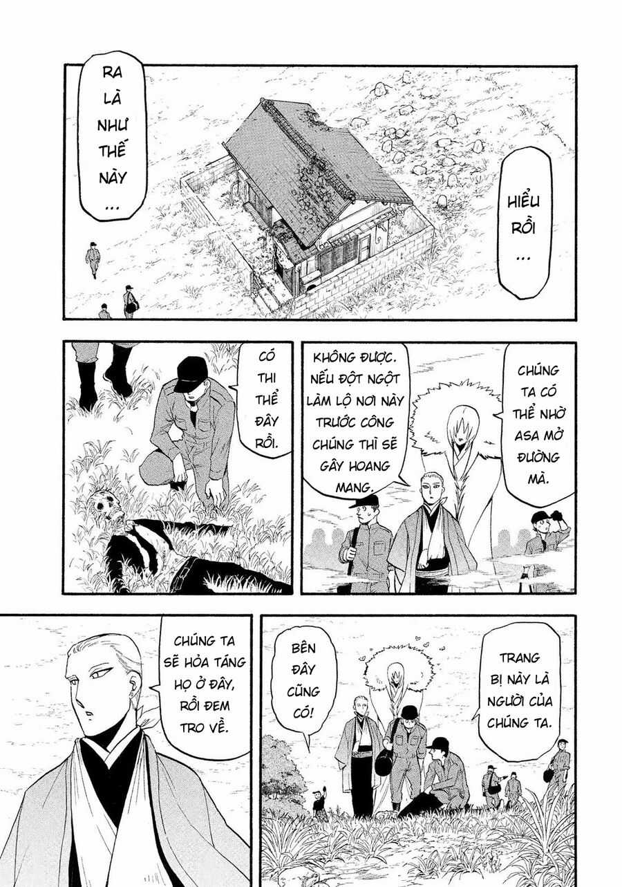 Yomi No Tsugai - Chapter 35 - Trang 35