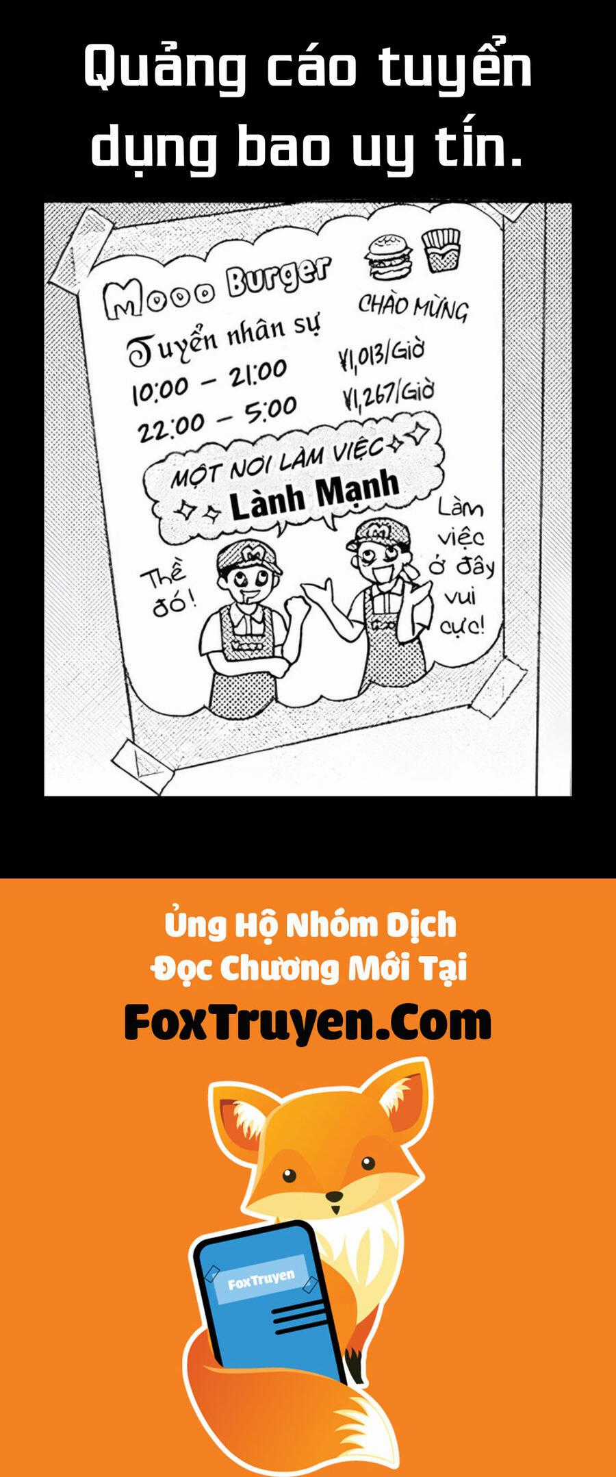 Yomi No Tsugai - Chapter 35 - Trang 39