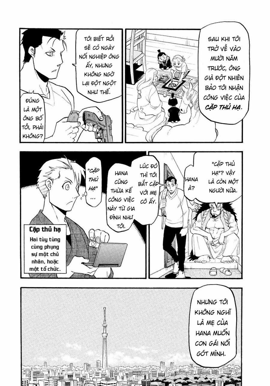 Yomi No Tsugai - Chapter 35 - Trang 6