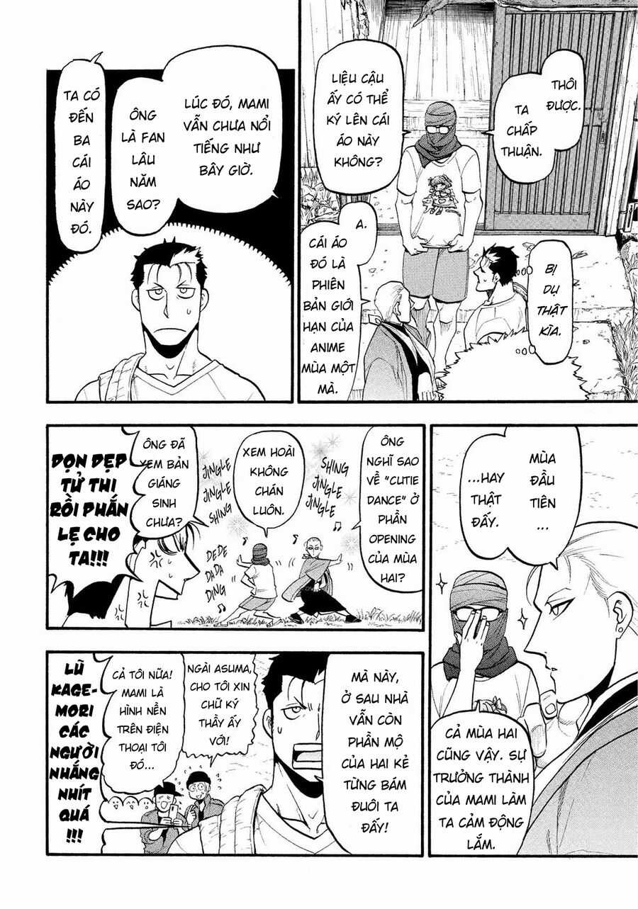 Yomi No Tsugai - Chapter 36 - Trang 12