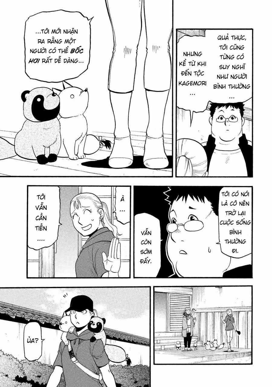 Yomi No Tsugai - Chapter 36 - Trang 23