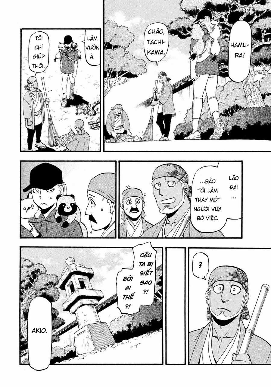 Yomi No Tsugai - Chapter 36 - Trang 24