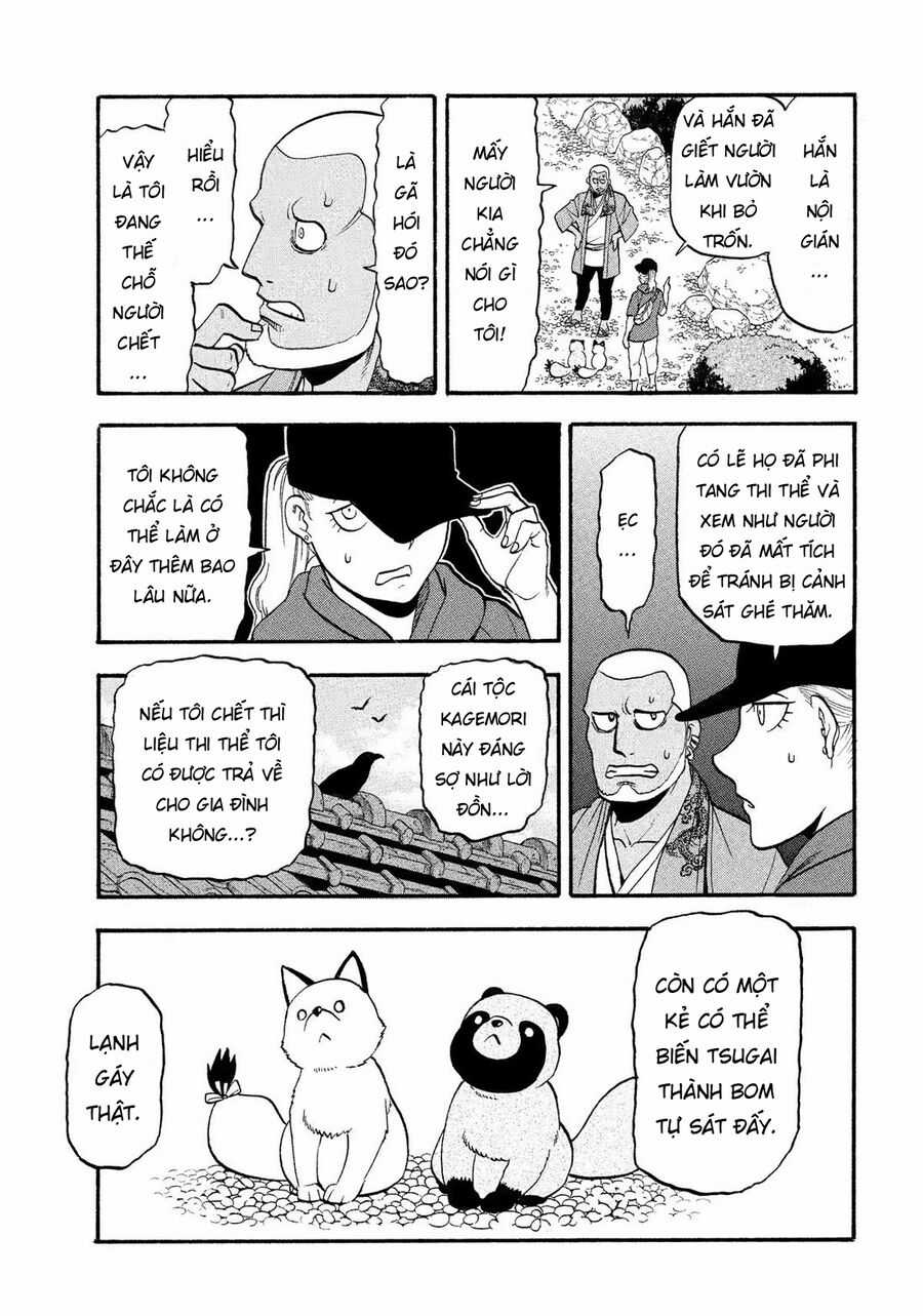 Yomi No Tsugai - Chapter 36 - Trang 25