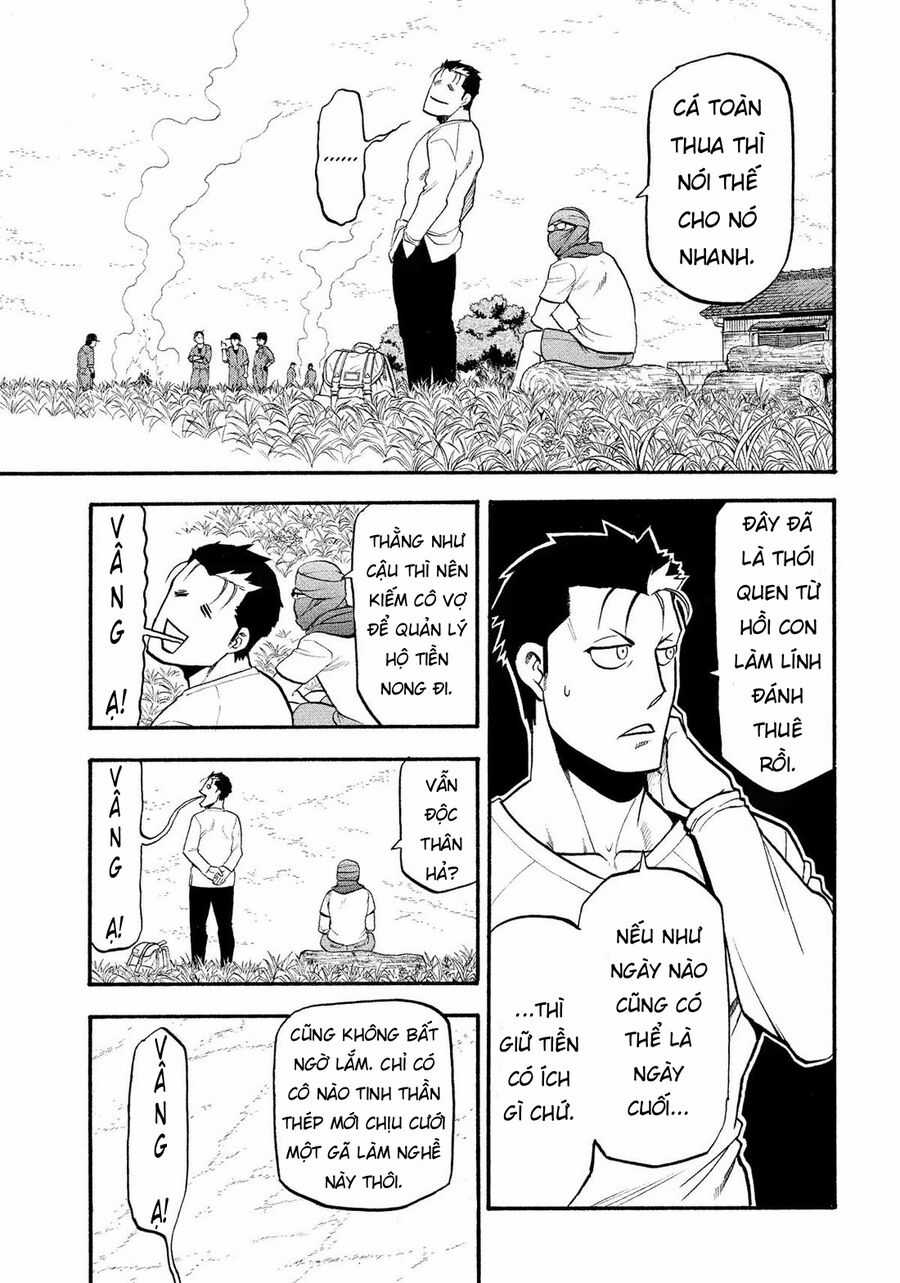 Yomi No Tsugai - Chapter 36 - Trang 27