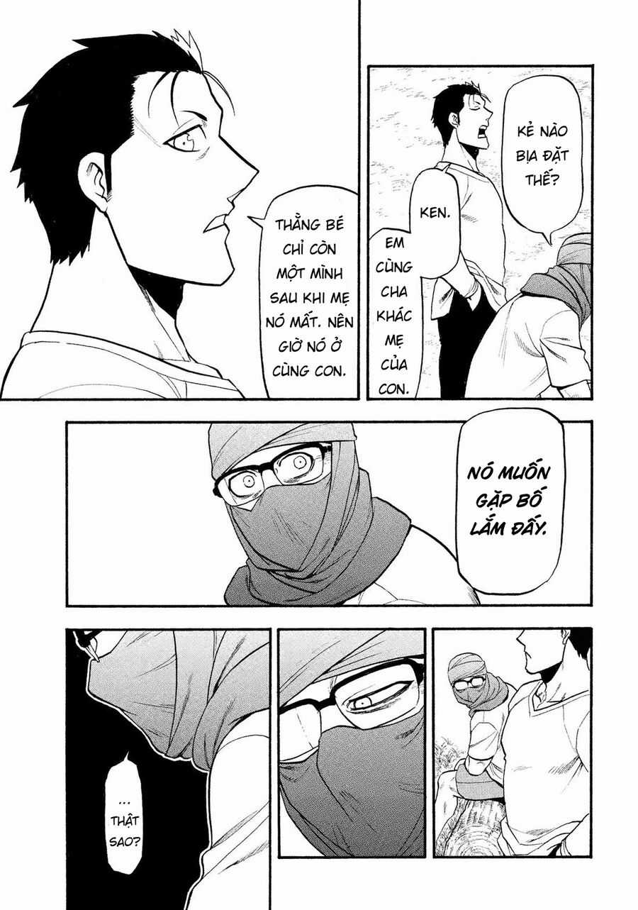 Yomi No Tsugai - Chapter 36 - Trang 29