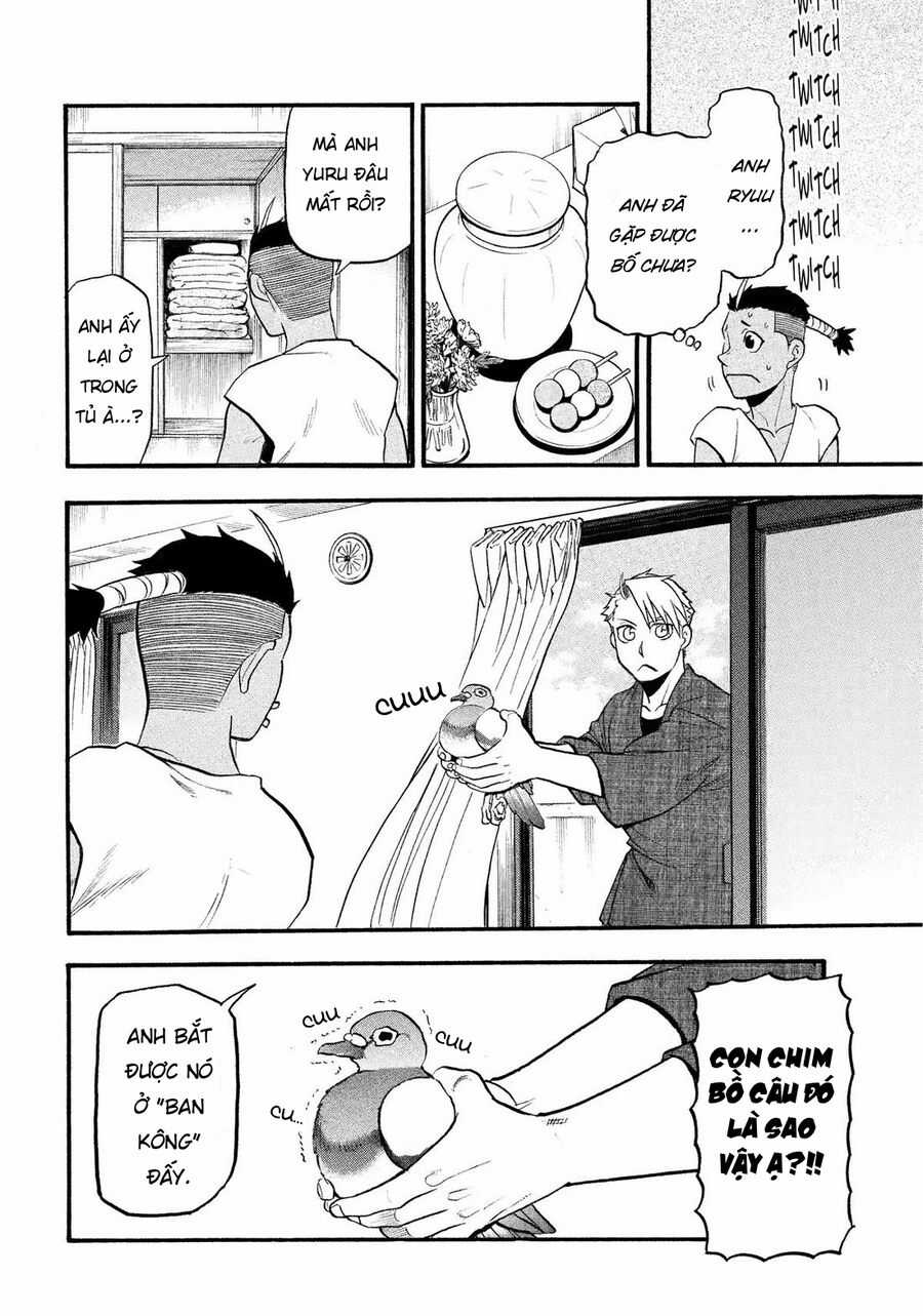 Yomi No Tsugai - Chapter 36 - Trang 32