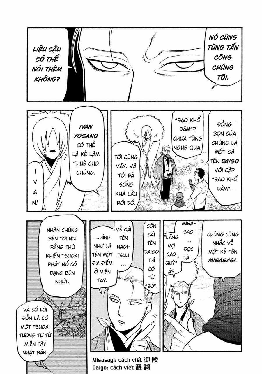 Yomi No Tsugai - Chapter 36 - Trang 37