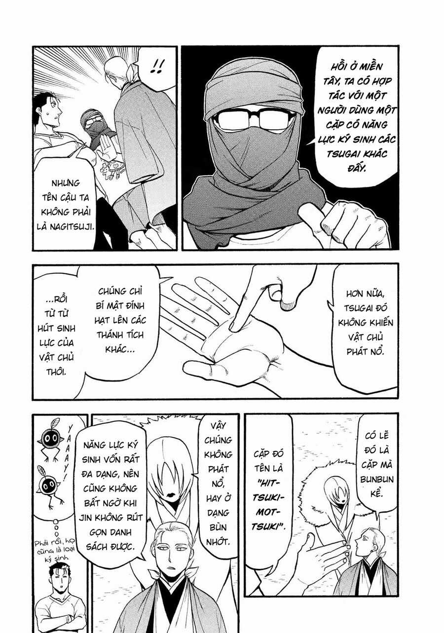 Yomi No Tsugai - Chapter 36 - Trang 38