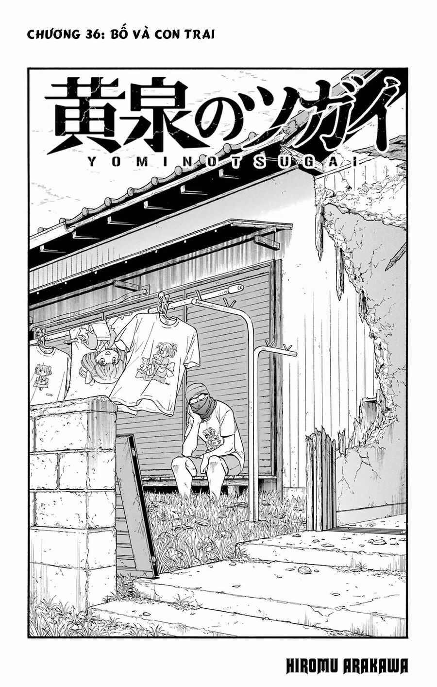 Yomi No Tsugai - Chapter 36 - Trang 7