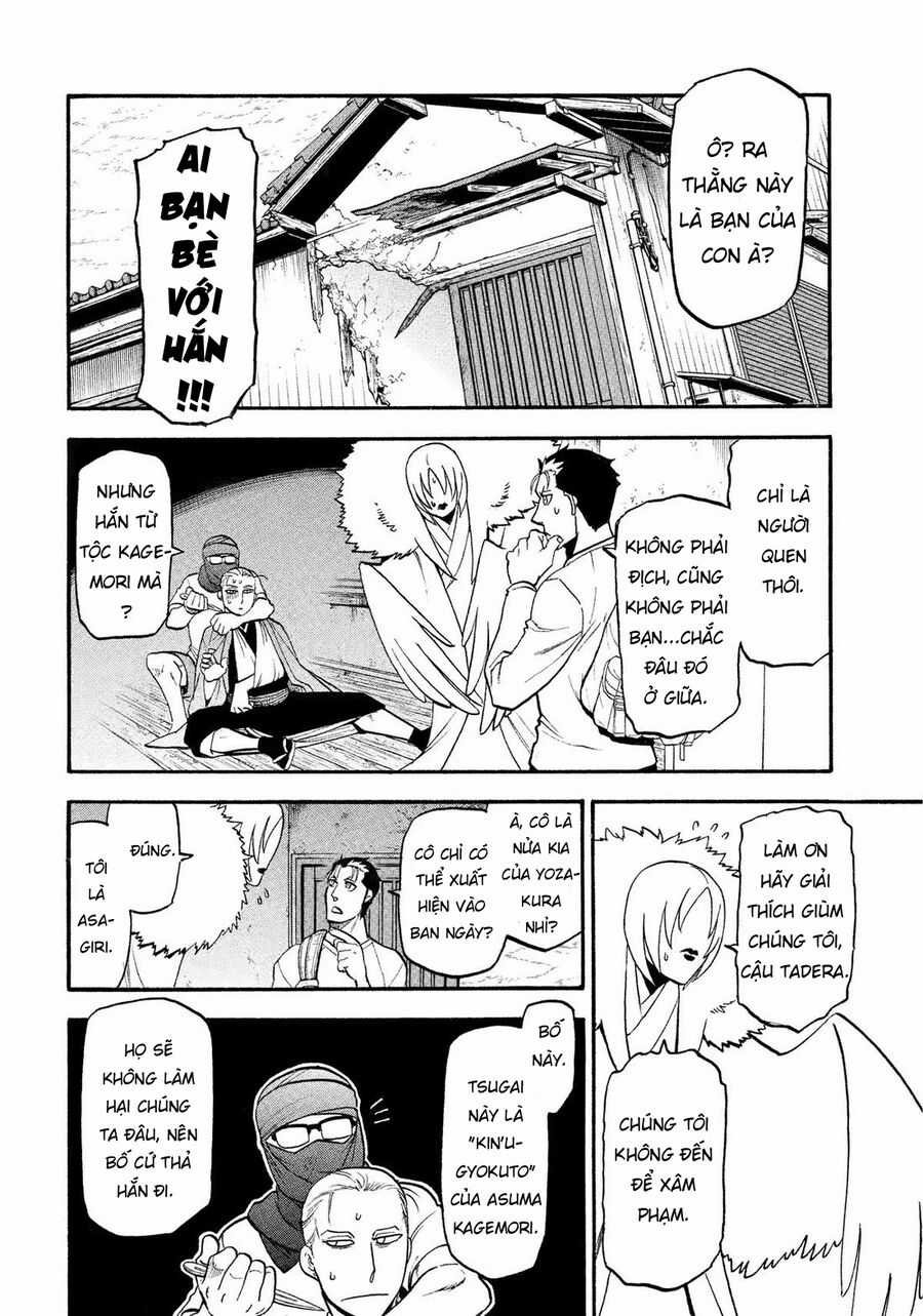 Yomi No Tsugai - Chapter 36 - Trang 8