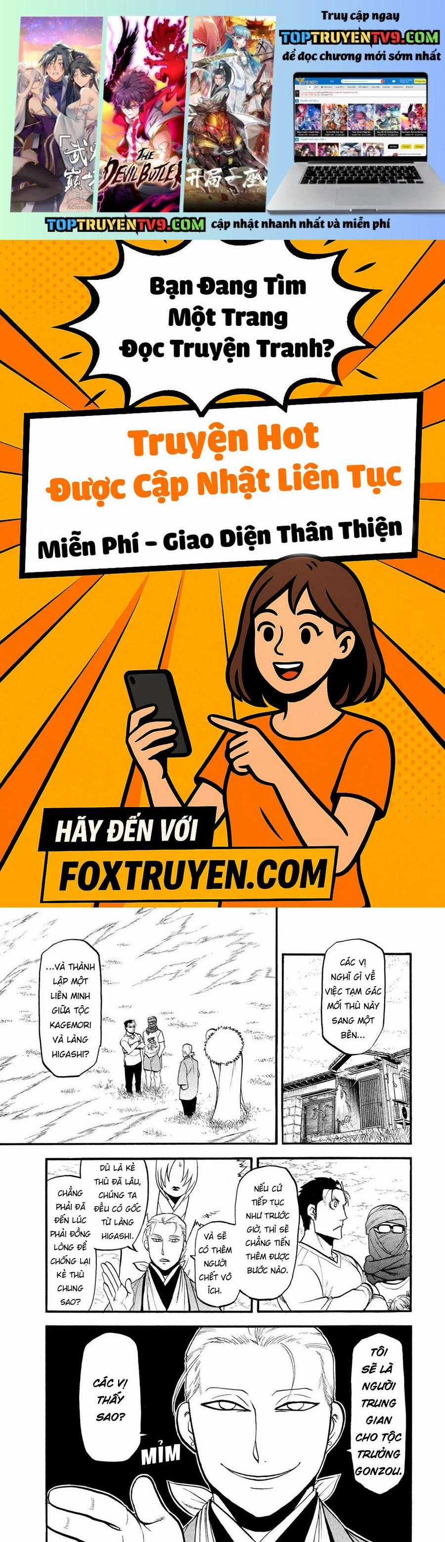 Yomi No Tsugai - Chapter 37 - Trang 1