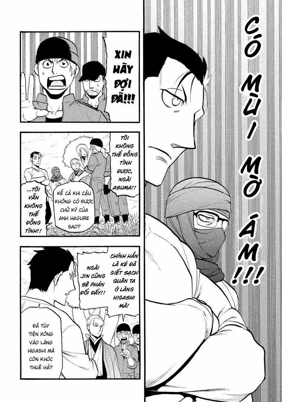 Yomi No Tsugai - Chapter 37 - Trang 2