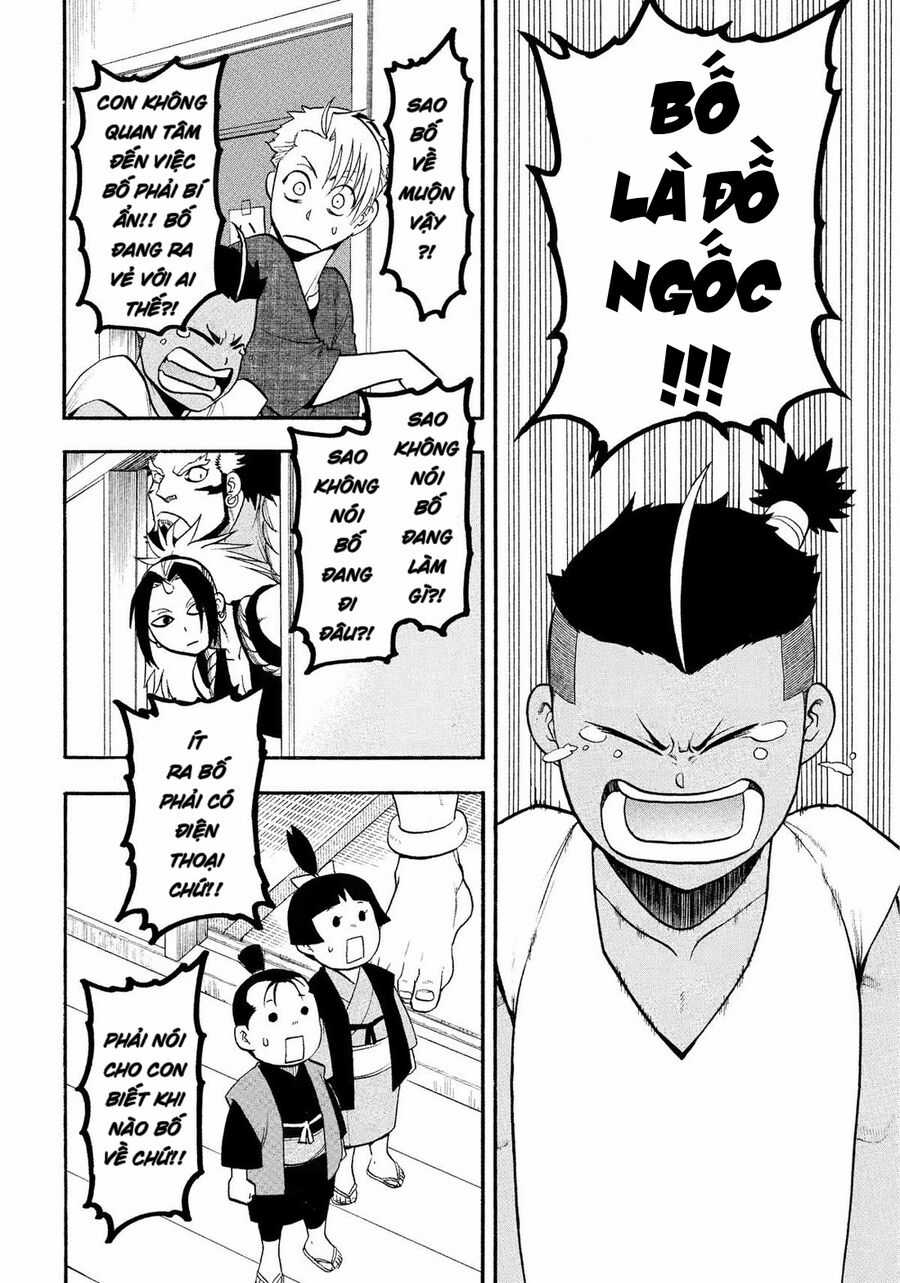 Yomi No Tsugai - Chapter 37 - Trang 12