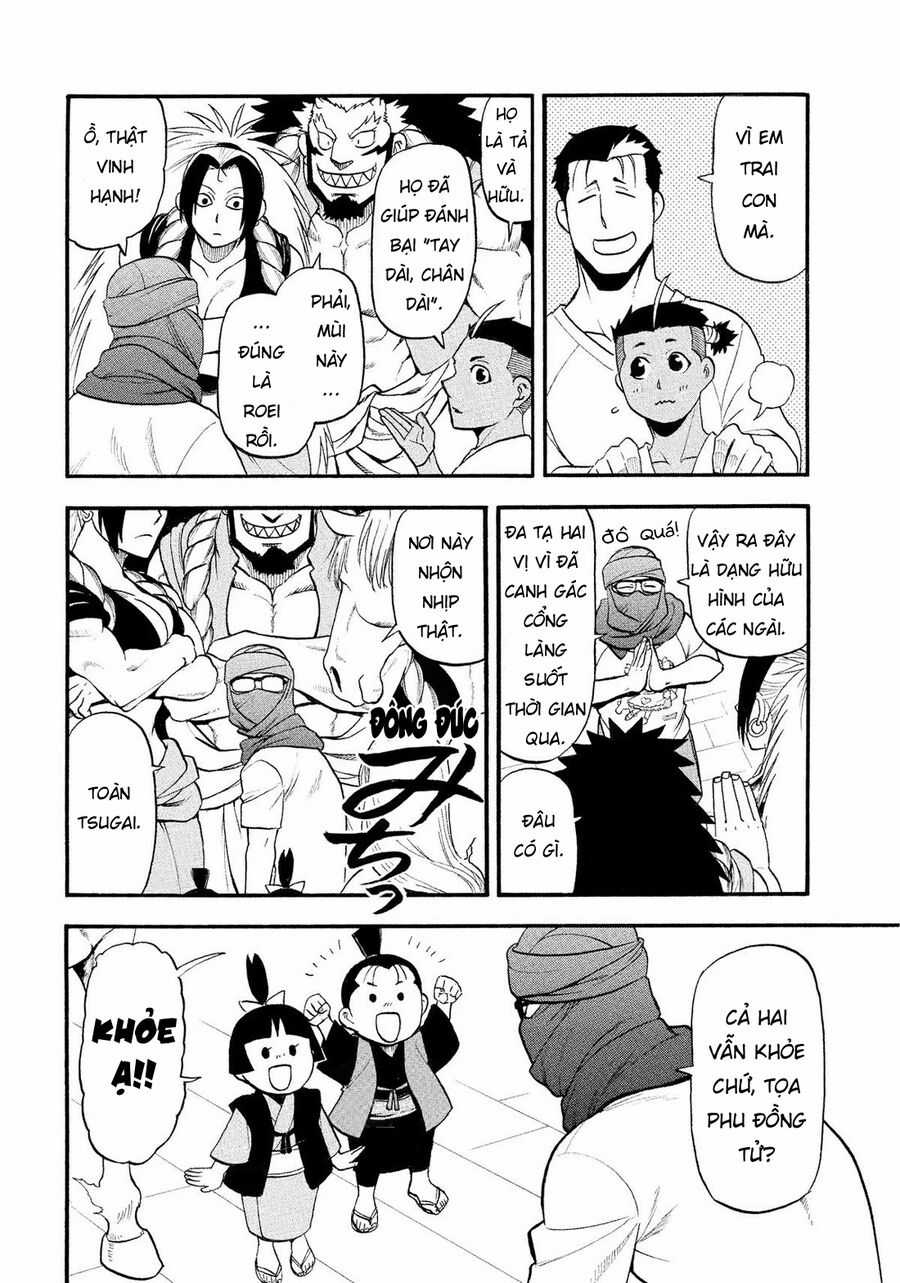 Yomi No Tsugai - Chapter 37 - Trang 16