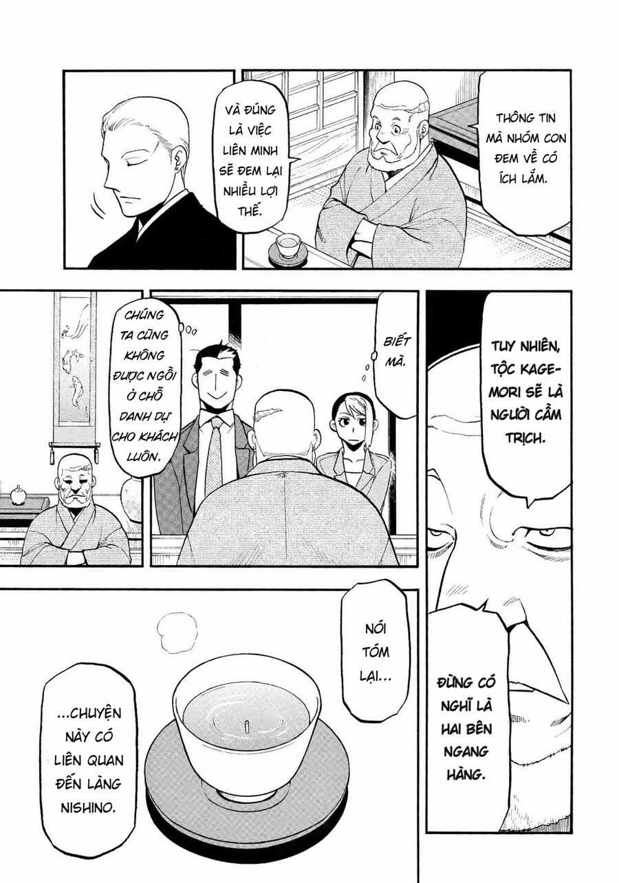 Yomi No Tsugai - Chapter 37 - Trang 31