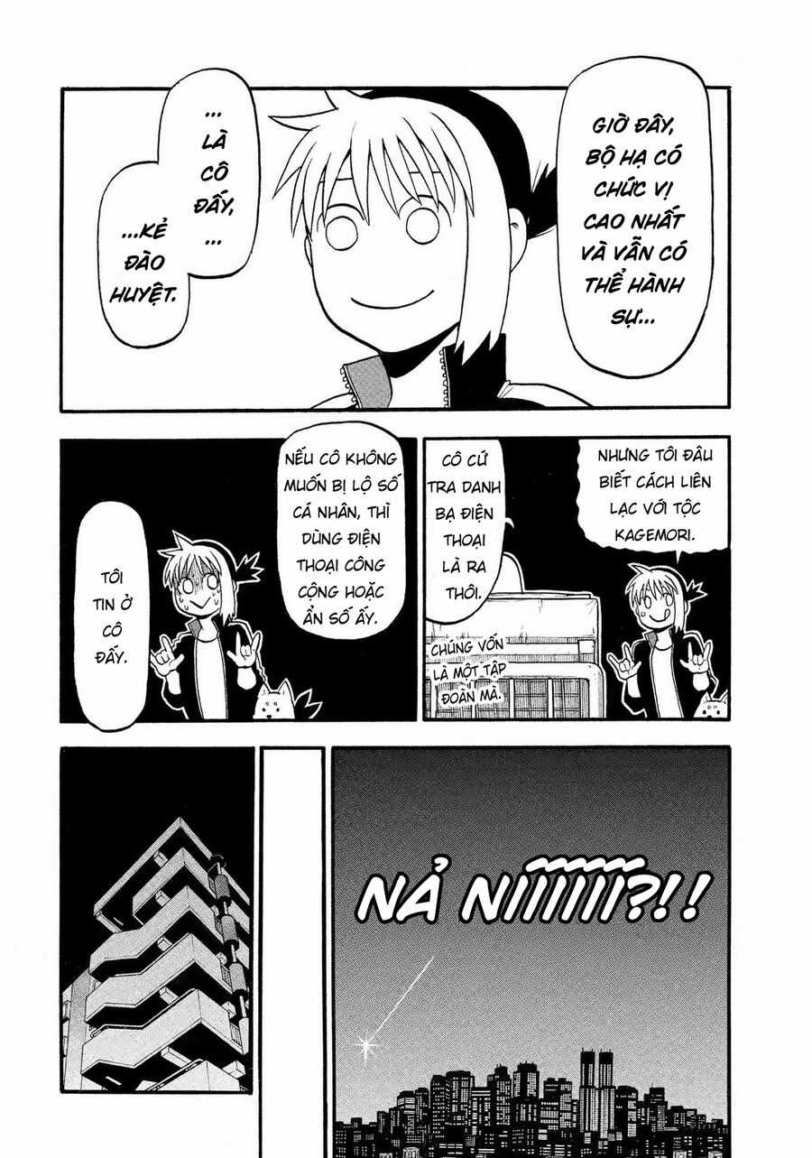 Yomi No Tsugai - Chapter 37 - Trang 10