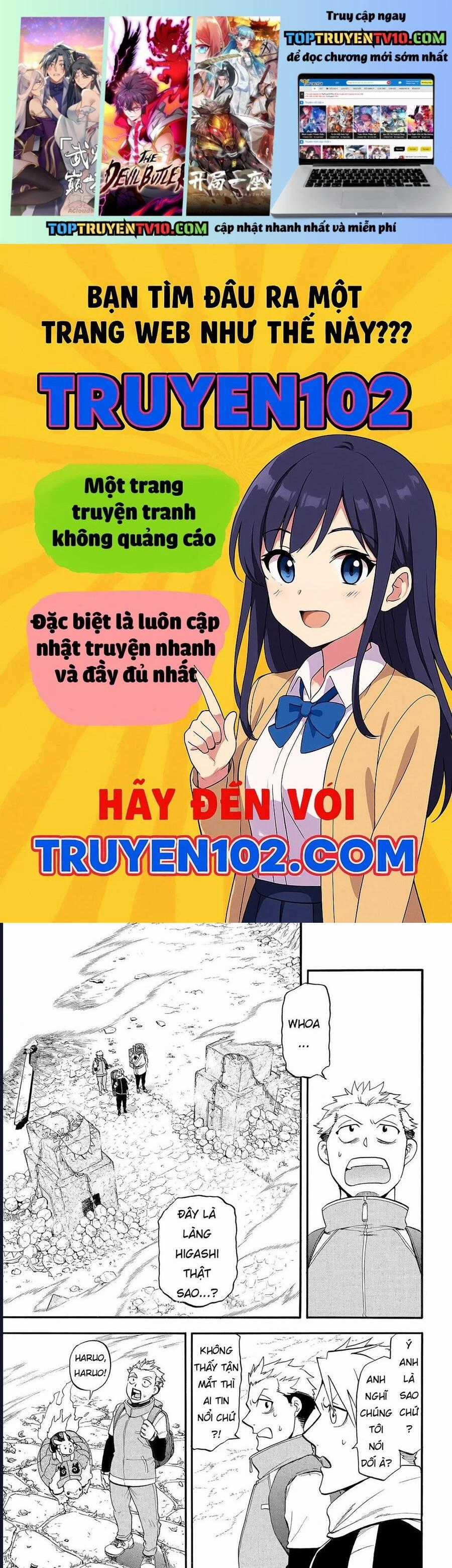 Yomi No Tsugai - Chapter 38 - Trang 1