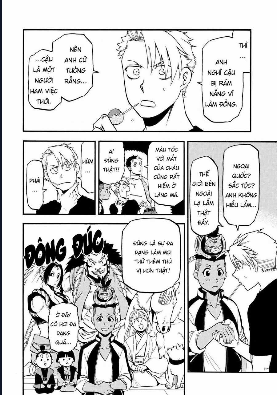 Yomi No Tsugai - Chapter 38 - Trang 14