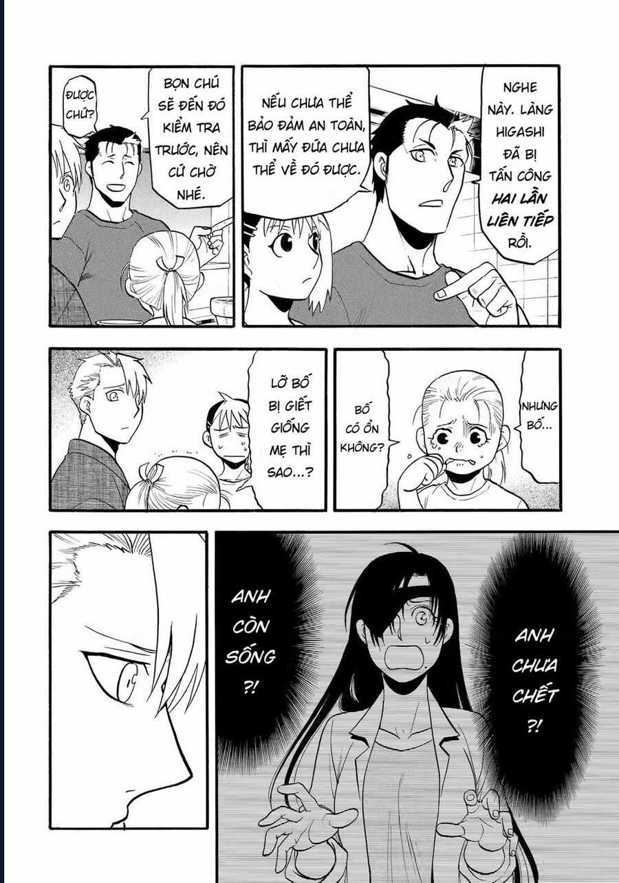 Yomi No Tsugai - Chapter 38 - Trang 16