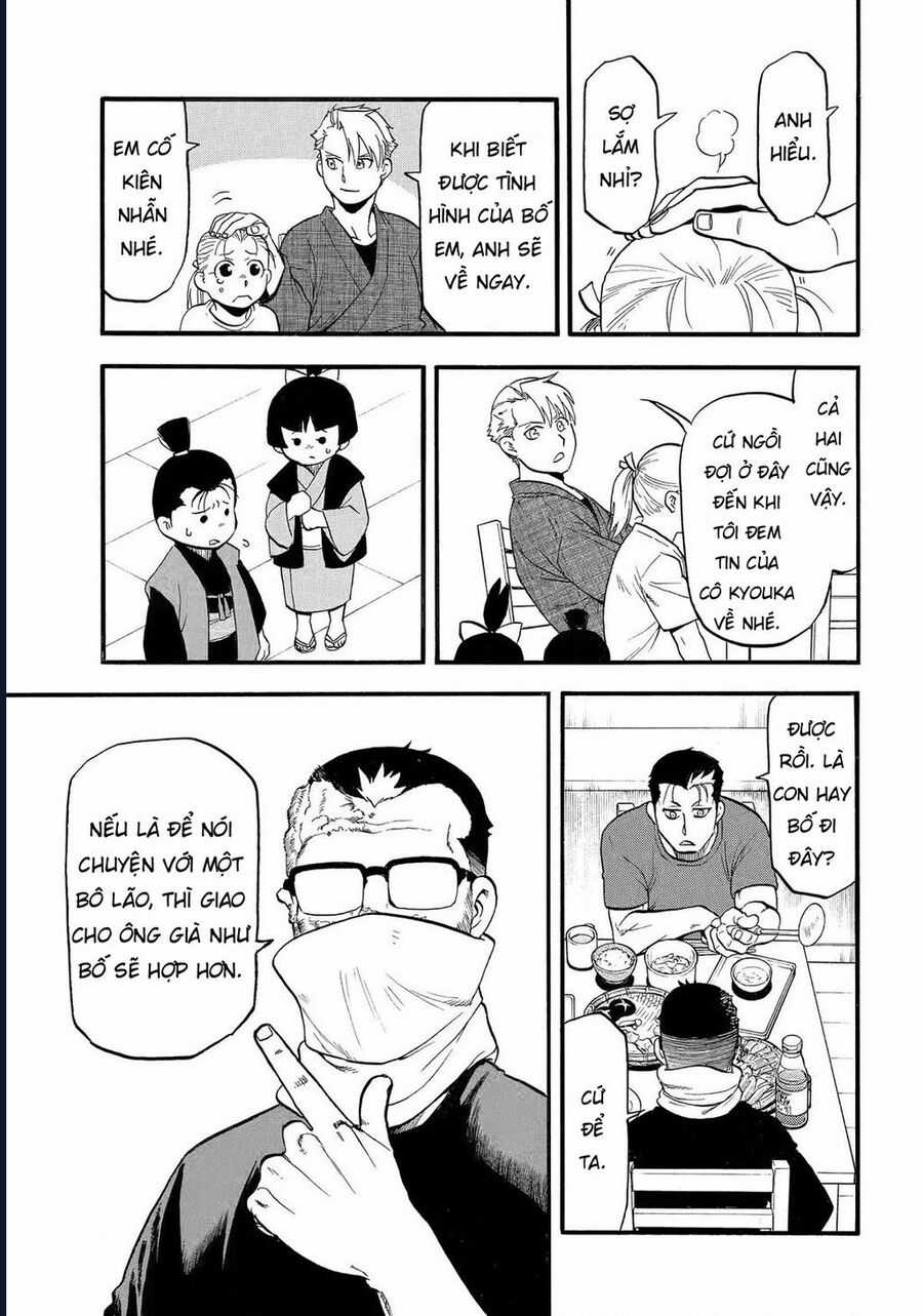 Yomi No Tsugai - Chapter 38 - Trang 17