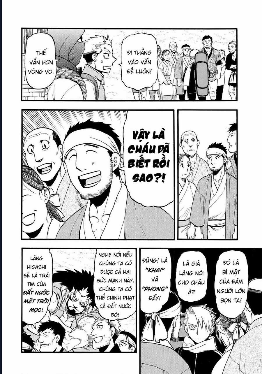 Yomi No Tsugai - Chapter 38 - Trang 22