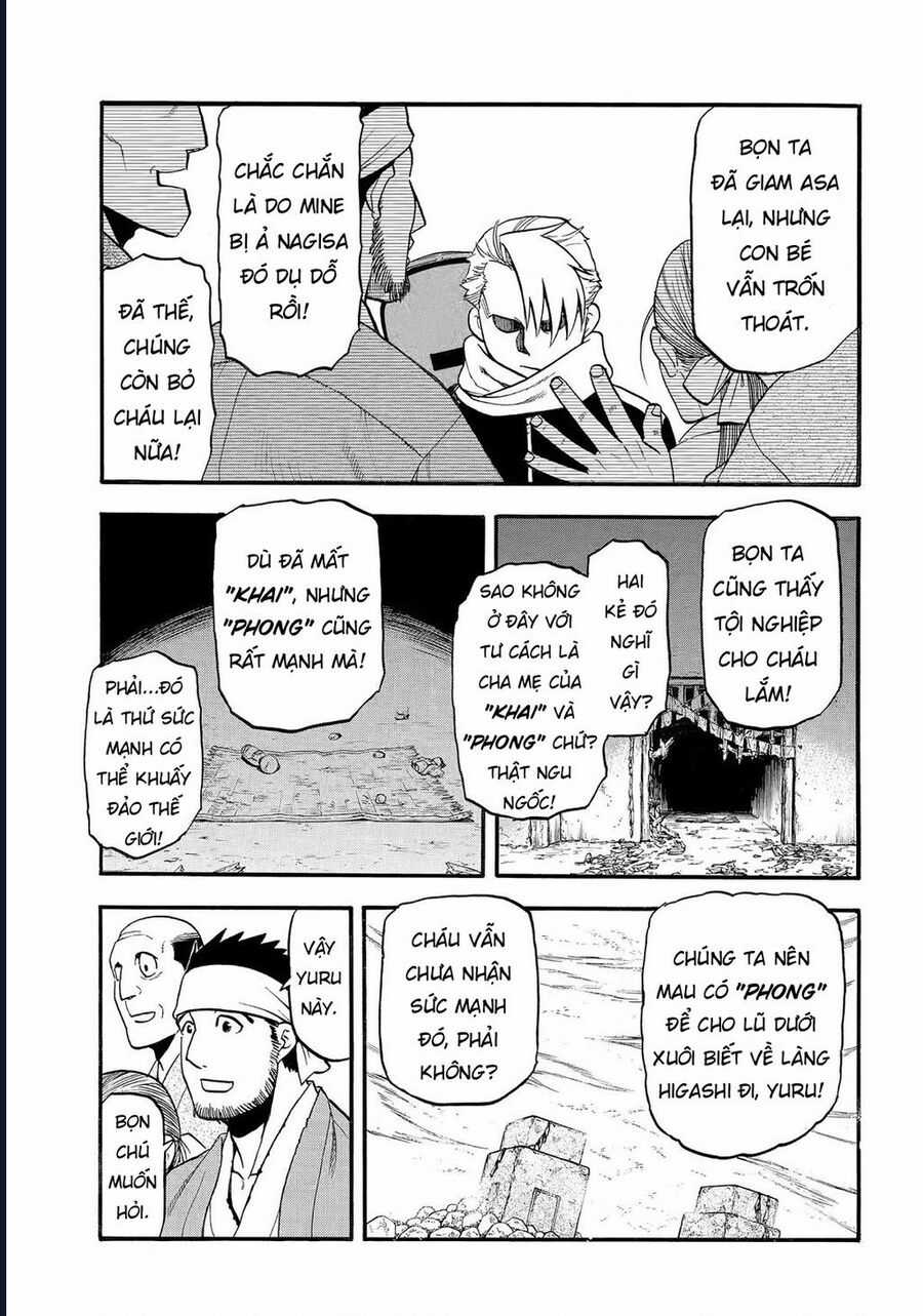 Yomi No Tsugai - Chapter 38 - Trang 23